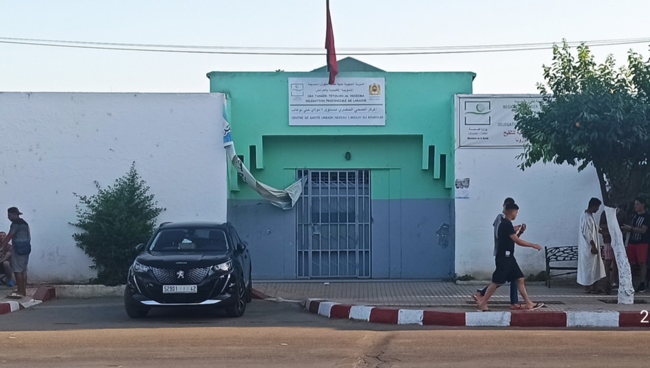 القصر الكبير : طبيبة بمركز صحي حضري تشتكي ما تتعرض له من مضايقات القصر الكبير : طبيبة بمركز صحي حضري تشتكي ما تتعرض له من مضايقات