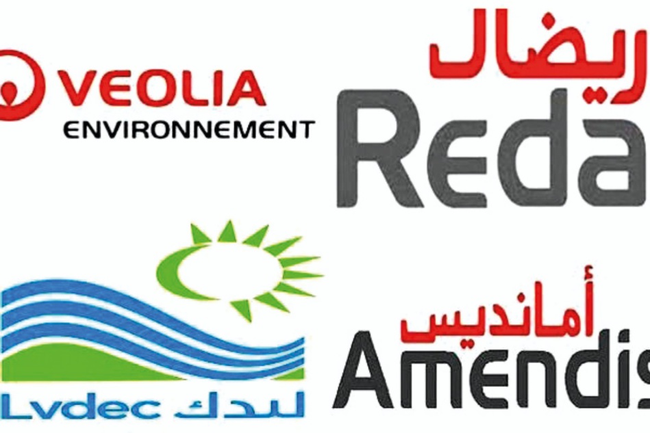 المغرب عازم على طي صفحة التدبير المفوض والشركات الأجنبية نهائيا المغرب عازم على طي صفحة التدبير المفوض والشركات الأجنبية نهائيا