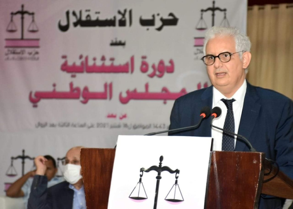 المجلس الوطني لحزب الاستقلال يصادق بالإجماع على المشاركة في الحكومة المجلس الوطني لحزب الاستقلال يصادق بالإجماع على المشاركة في الحكومة