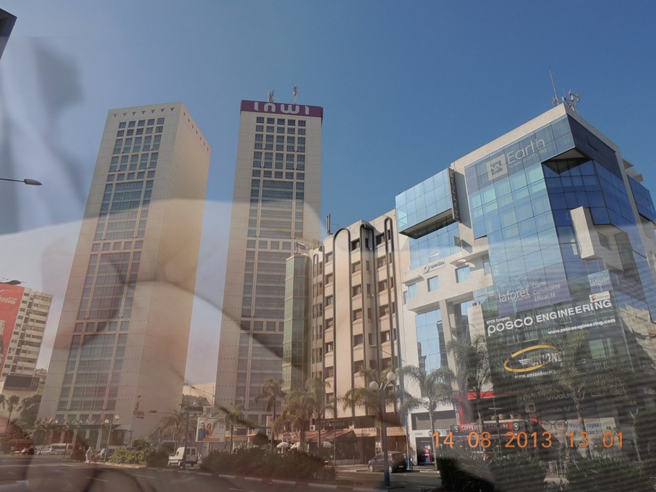 المغرب ثاني أكثر البلدان جذبا للاستثمارات في إفريقيا المغرب ثاني أكثر البلدان جذبا للاستثمارات في إفريقيا