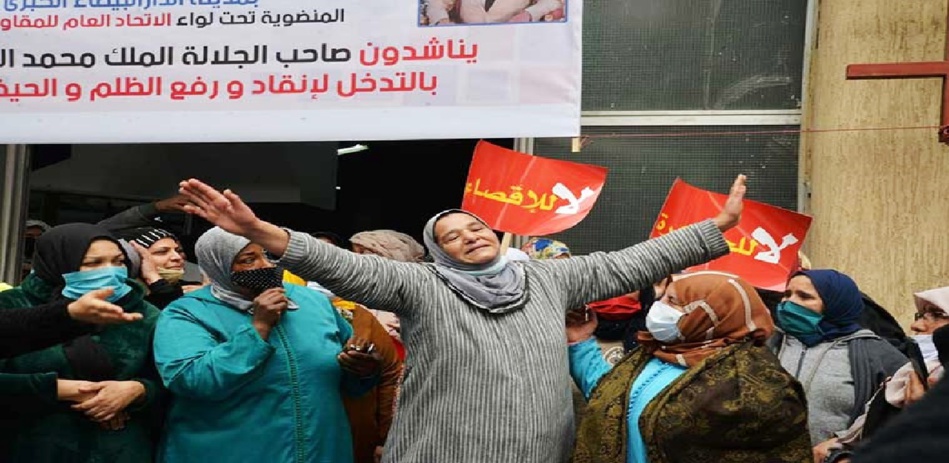 مهنيو قطاع الحمامات بالدار البيضاء يعودون إلى استئناف نشاطهم بعد شهرين من الإغلاق مهنيو قطاع الحمامات بالدار البيضاء يعودون إلى استئناف نشاطهم بعد شهرين من الإغلاق