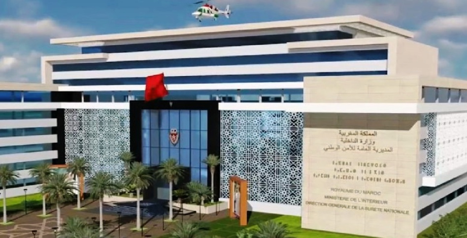 المديرية العامة للأمن الوطني تكشف مستجدات قضية وضع طرد مشبوه بالقرب من مؤسسة تعليمية المديرية العامة للأمن الوطني تكشف مستجدات قضية وضع طرد مشبوه بالقرب من مؤسسة تعليمية