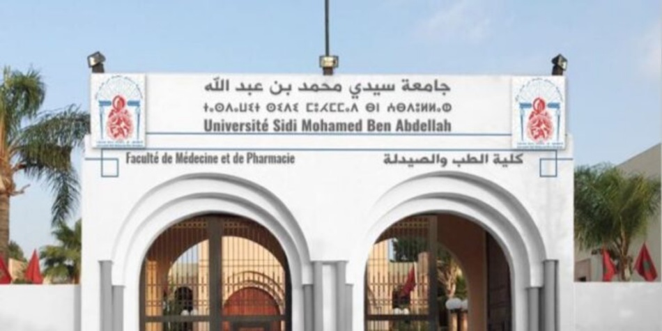 بعد إعلانها الغريب حول الممونين والمصورين.. كلية الطب والصيدلة بفاس توضح