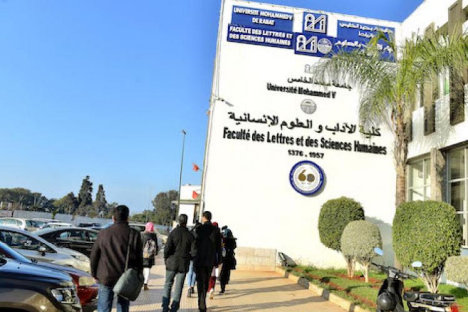 مسالك الماستر  في ثلاجة  وزارة التعليم العالي والوكالة الوطنية للتقييم