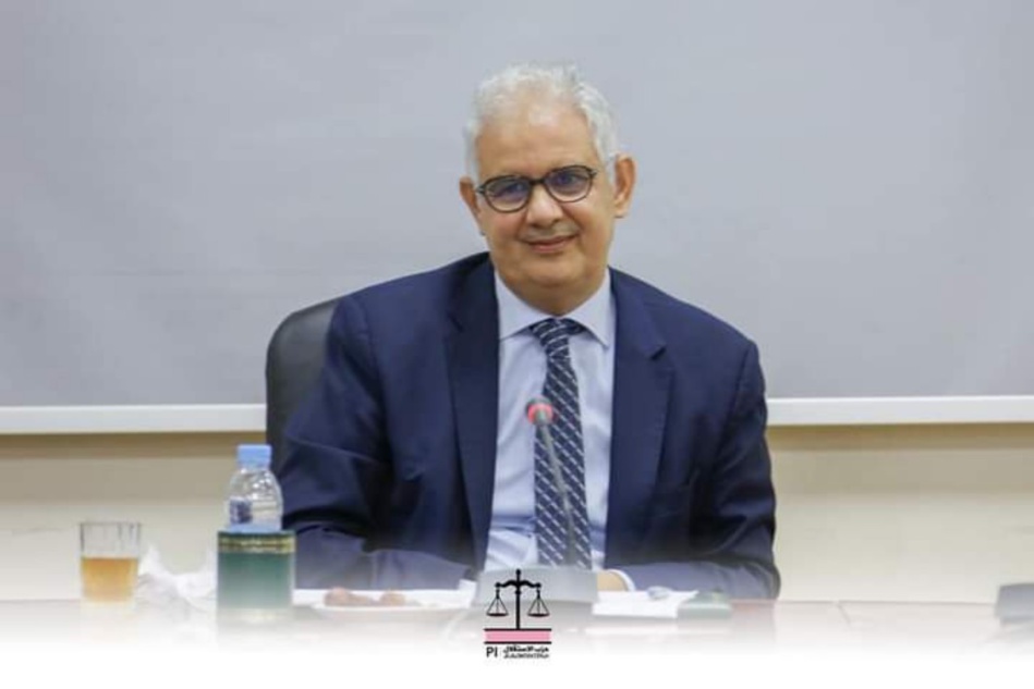 كلمة الأمين العام لحزب الاستقلال بمناسبة اليوم العالمي للقضاء على الفقر كلمة الأمين العام لحزب الاستقلال بمناسبة اليوم العالمي للقضاء على الفقر