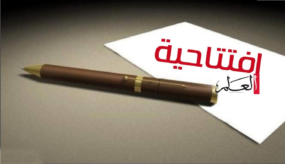 حكومة‭ ‬قوية‭ ‬بروح‭ ‬المبادرة‭ ‬قادرة‭ ‬بإرادة‭ ‬الابتكار‭ ‬