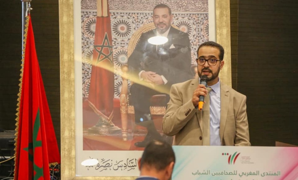 باحثون وفاعلون إعلاميون يناقشون دور وسائل الإعلام في الممارسة الديمقراطية الانتخابية باحثون وفاعلون إعلاميون يناقشون دور وسائل الإعلام في الممارسة الديمقراطية الانتخابية