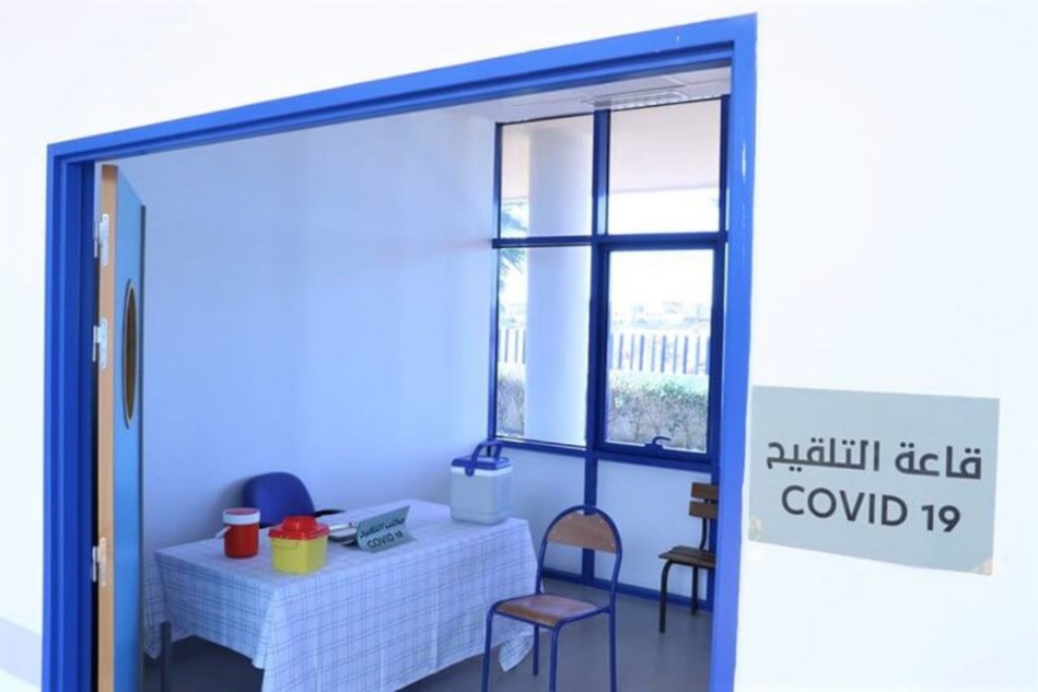 افتتاح مركز صحي جديد بالقنيطرة افتتاح مركز صحي جديد بالقنيطرة