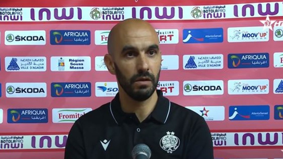 وليد الركراكي يواصل تصريحاته المثيرة للجدل وليد الركراكي يواصل تصريحاته المثيرة للجدل