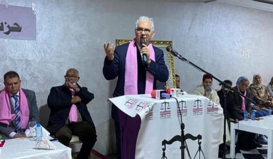 كلمة الأخ نزار بركة الأمين العام لحزب الاستقلال في لقاء الوفاء بالعرائش كلمة الأخ نزار بركة الأمين العام لحزب الاستقلال في لقاء الوفاء بالعرائش