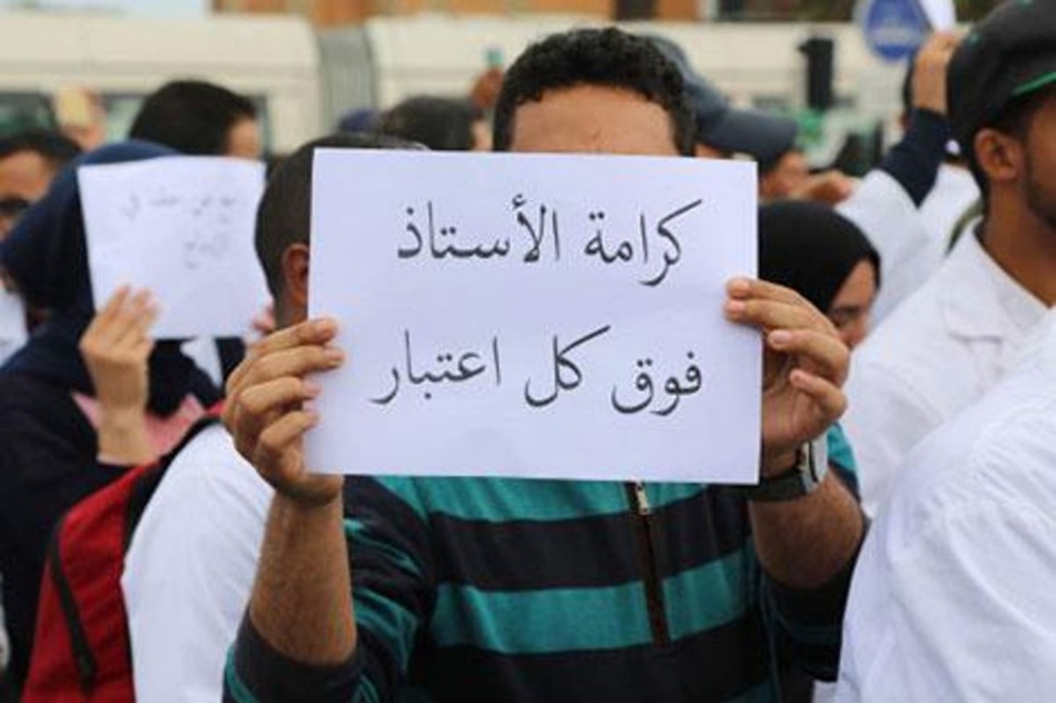 الأساتذة ضحايا تجميد الترقيات يعتزمون الدخول في إضراب وطني