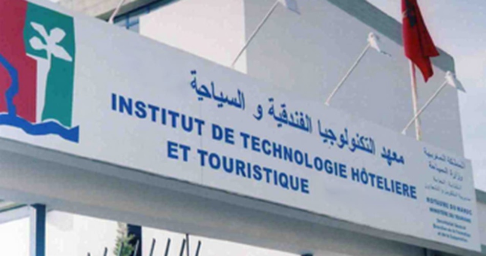 مجلس النواب يصادق على الجزء الأول من مشروع قانون المالية برسم السنة المالية 2022 مجلس النواب يصادق على الجزء الأول من مشروع قانون المالية برسم السنة المالية 2022