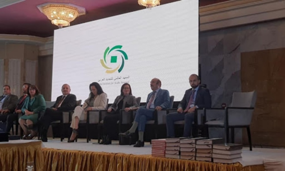 مشاركة مغربية متميزة في الدورة الأولى لـ"مؤتمر التجديد الفكري العربي" بتونس مشاركة مغربية متميزة في الدورة الأولى لـ"مؤتمر التجديد الفكري العربي" بتونس