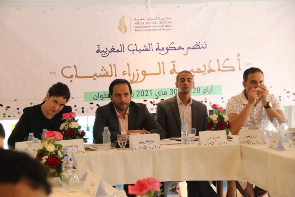 انطلاق النسخة الثانية من "أكاديمية الوزراء الشباب" بطنجة  انطلاق النسخة الثانية من "أكاديمية الوزراء الشباب" بطنجة