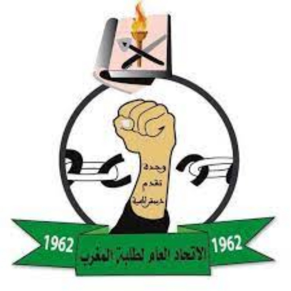 الاتحاد العام لطلبة المغرب يقلب الطاولة في وجه إعلام النظام الجزائري الاتحاد العام لطلبة المغرب يقلب الطاولة في وجه إعلام النظام الجزائري