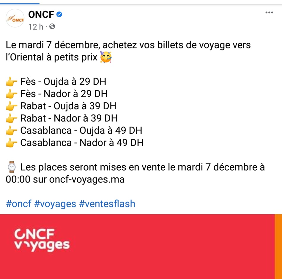 أثمنة تذاكر القطار ابتداء من 29 درهما!! أثمنة تذاكر القطار ابتداء من 29 درهما!!