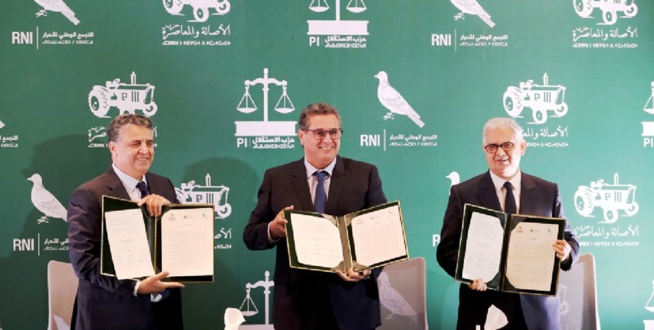 رسمياً بالرباط.. زعماء أحزاب التحالف الحكومي يوقعون على "ميثاق الأغلبية"