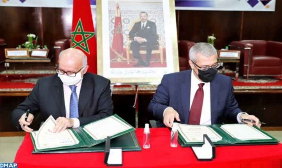 "داتا ثقة" برنامج يهدف إلى حماية المعطيات الشخصية "داتا ثقة" برنامج يهدف إلى حماية المعطيات الشخصية