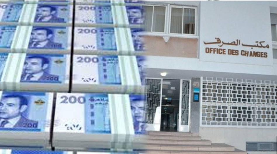 مكتب الصرف يسجل عجزا تجاريا بقيمة 164.17 مليار درهم سنة 2021 مكتب الصرف يسجل عجزا تجاريا بقيمة 164.17 مليار درهم سنة 2021