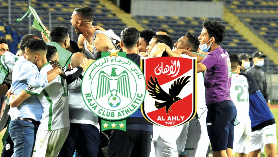 تحديد موعد مباراة السوبر الإفريقي بين الرجاء البيضاوي والأهلي المصري تحديد موعد مباراة السوبر الإفريقي بين الرجاء البيضاوي والأهلي المصري