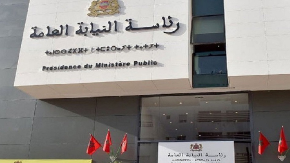 تقرير عن حصيلة أداء النيابة العامة خلال سنة 2020 تقرير عن حصيلة أداء النيابة العامة خلال سنة 2020