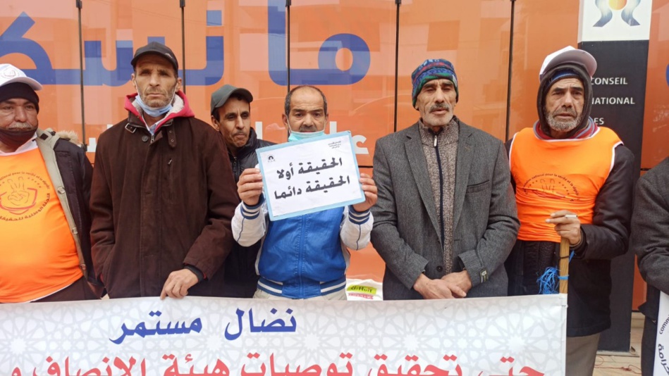 ضحايا الانتهاكات الجسيمة لحقوق الإنسان يحتجون بالرباط ضحايا الانتهاكات الجسيمة لحقوق الإنسان يحتجون بالرباط