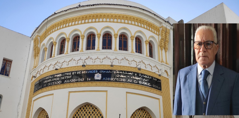 عبد اللطيف سوجود عضو وأمين المال بغرفة التجارة والصناعة بجهة الدارالبيضاء عبد اللطيف سوجود عضو وأمين المال بغرفة التجارة والصناعة بجهة الدارالبيضاء