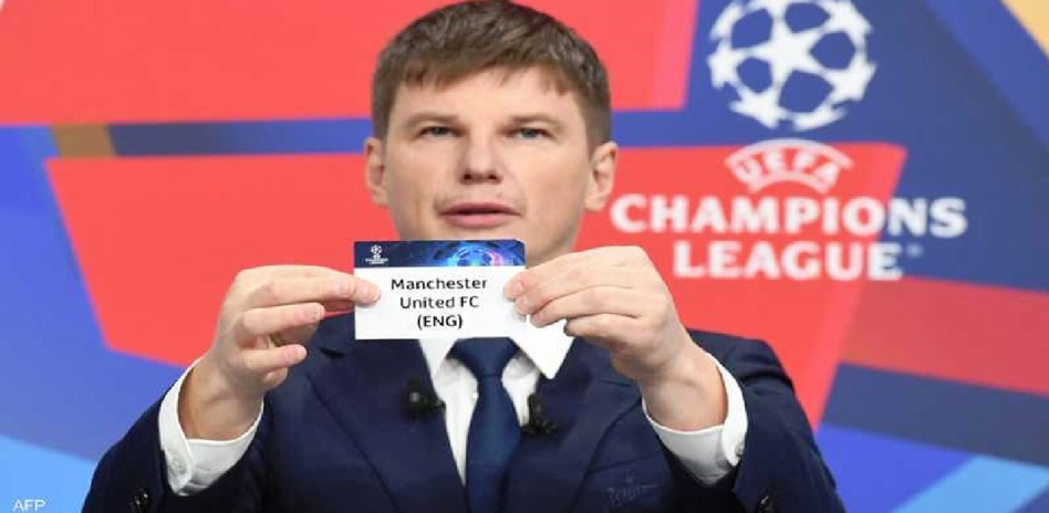 في سابقة من نوعها.. الاتحاد الأوروبي يلغي نتائج قرعة ثمن نهائي دوري الأبطال وسيعيدها اليوم في سابقة من نوعها.. الاتحاد الأوروبي يلغي نتائج قرعة ثمن نهائي دوري الأبطال وسيعيدها اليوم