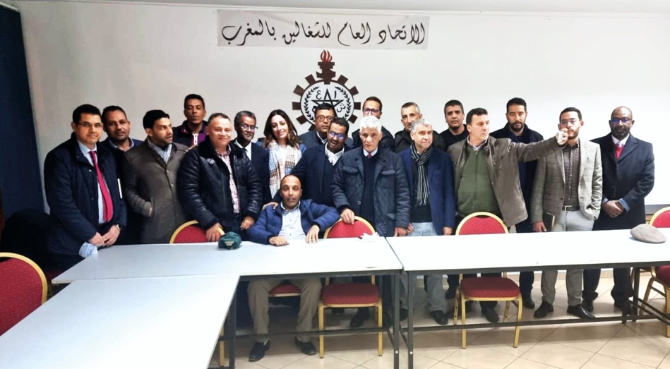 بلاغ للنقابة الوطنية للوكالات الحضرية بالمغرب بلاغ للنقابة الوطنية للوكالات الحضرية بالمغرب