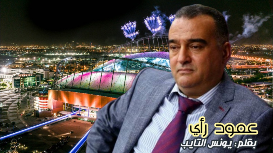 انتهت البطولة العربية و هذه خلاصاتي ... انتهت البطولة العربية و هذه خلاصاتي ...