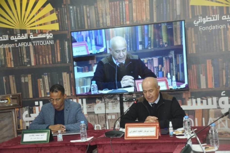 المغرب رقم أساسي في المعادلة الإفريقية المغرب رقم أساسي في المعادلة الإفريقية