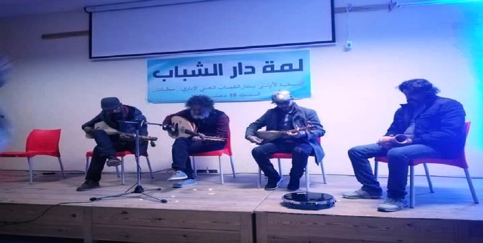 سطات.. رواد العمل الجمعوي يلتئمون في "لمة دار الشباب" لربط الماضي بالحاضر سطات.. رواد العمل الجمعوي يلتئمون في "لمة دار الشباب" لربط الماضي بالحاضر