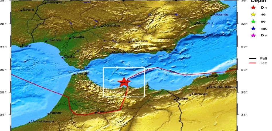 هزات أرضية تضرب إقليمي الحسيمة والدريوش هزات أرضية تضرب إقليمي الحسيمة والدريوش