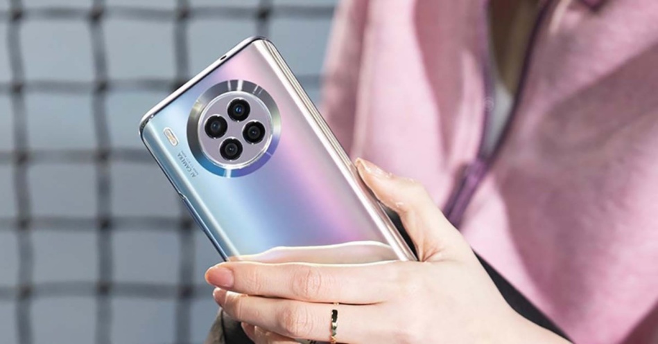 أخيرا بالمغرب: إصدار جديد من هواوي ينضاف لباقة هواتفها الذكية أخيرا بالمغرب: إصدار جديد من هواوي ينضاف لباقة هواتفها الذكية