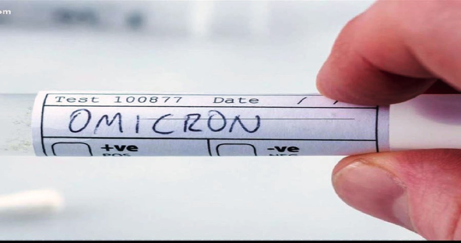 أوميكرون يخيم على الوضع الوبائي في المغرب ويدعو للقلق أوميكرون يخيم على الوضع الوبائي في المغرب ويدعو للقلق