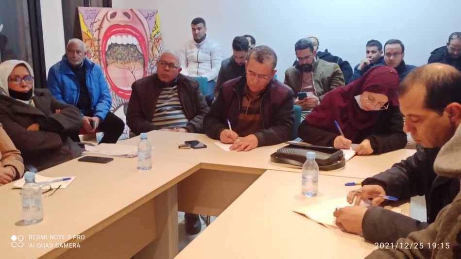 حكامة لتتبع الشأن المحلي : تقييم أدوات التشاور العمومي حكامة لتتبع الشأن المحلي : تقييم أدوات التشاور العمومي