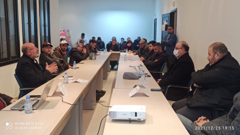 حكامة لتتبع الشأن المحلي : تقييم أدوات التشاور العمومي حكامة لتتبع الشأن المحلي : تقييم أدوات التشاور العمومي