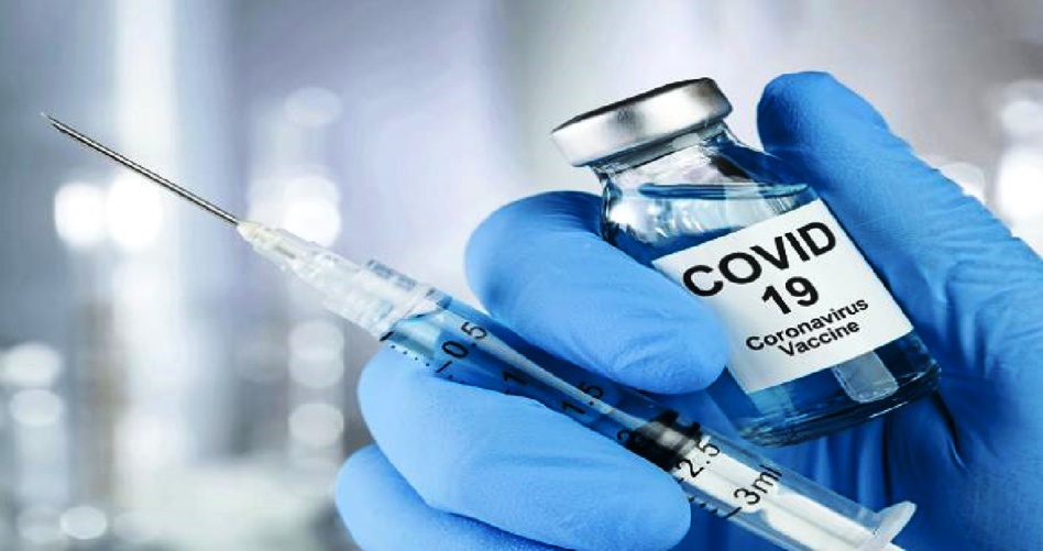 وزارة الصحة تكشف عن إجراءات جديدة بخصوص الجرعة الثالثة وزارة الصحة تكشف عن إجراءات جديدة بخصوص الجرعة الثالثة