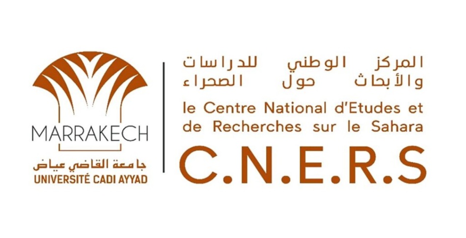 فتح باب الترشيح لنيل أول جائزة وطنية حول ديناميات المجال الصحراوي فتح باب الترشيح لنيل أول جائزة وطنية حول ديناميات المجال الصحراوي