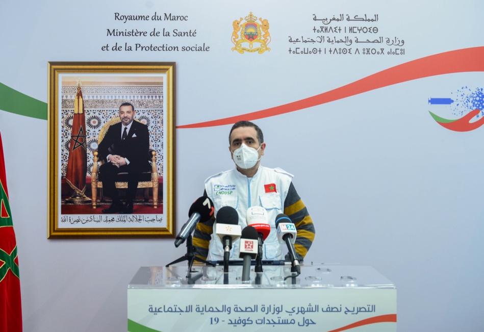 التصريح النصف شهري لوزارة الصحة حول حصيلة كوفيد-19 بالمغرب التصريح النصف شهري لوزارة الصحة حول حصيلة كوفيد-19 بالمغرب