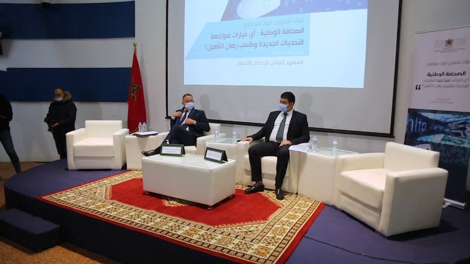 أزمة المقاولات الصحافية تُدخِل خبراء إلى طاولة النقاش أزمة المقاولات الصحافية تُدخِل خبراء إلى طاولة النقاش