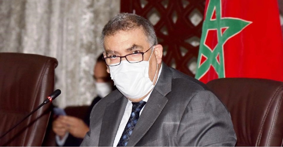 بلاغ لوزارة الداخلية حول عملية مراجعة اللوائح الانتخابية العامة والخاصة بلاغ لوزارة الداخلية حول عملية مراجعة اللوائح الانتخابية العامة والخاصة