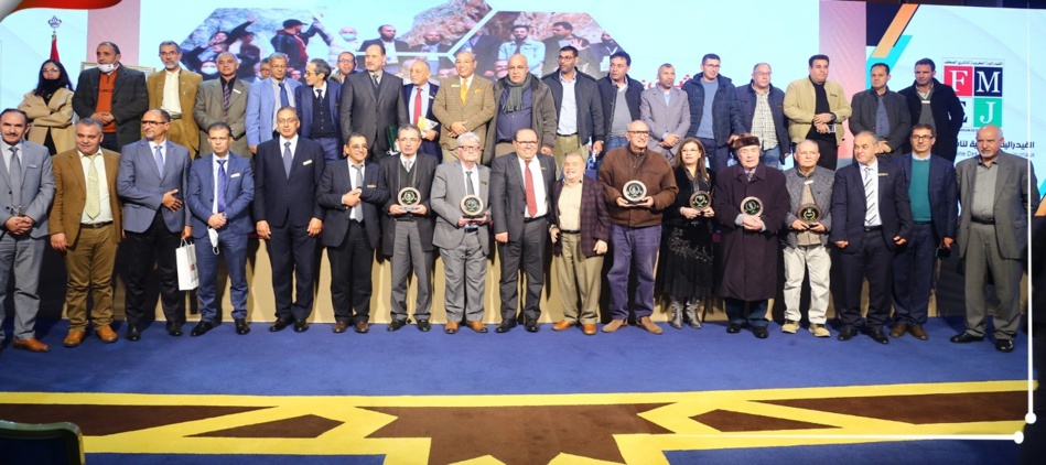 الحضارات بين الحوار والصدام في الإعلام موضوع ندوة بفاس الحضارات بين الحوار والصدام في الإعلام موضوع ندوة بفاس