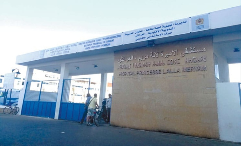 العرائش تسجل أول حالة وفاة بأوميكرون