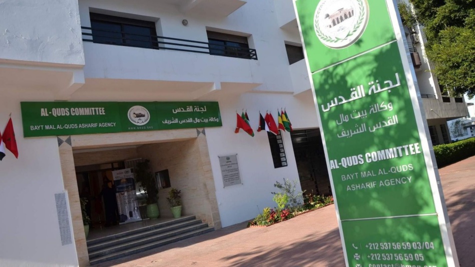 وكالة بيت مال القدس ترصد مليون دولار لهذه المشاريع وكالة بيت مال القدس ترصد مليون دولار لهذه المشاريع