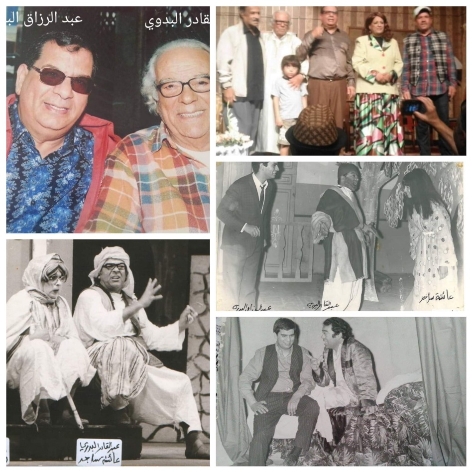 الموت يخطف الفنان المغربي عبد القادر البدوي الموت يخطف الفنان المغربي عبد القادر البدوي