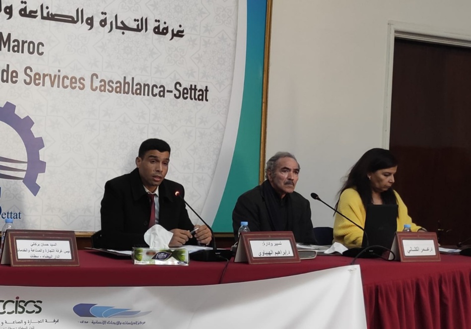 الأمطار المحدد الأساسي لنمو الاقتصاد المغربي والبطالة رأس المشاكل 