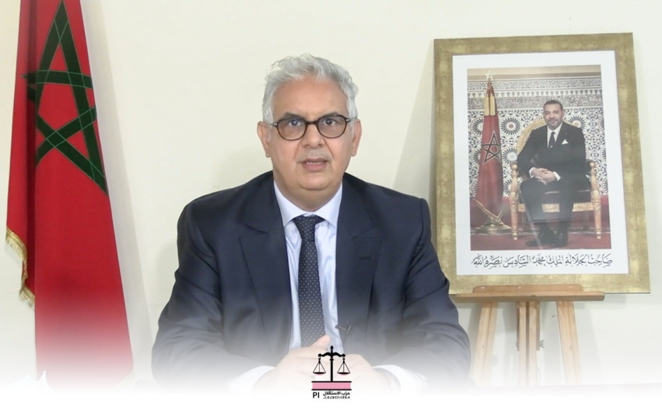 الأمين العام لحزب الاستقلال يترأس أشغال الدورة العاشرة للجنة المركزية للحزب الأمين العام لحزب الاستقلال يترأس أشغال الدورة العاشرة للجنة المركزية للحزب