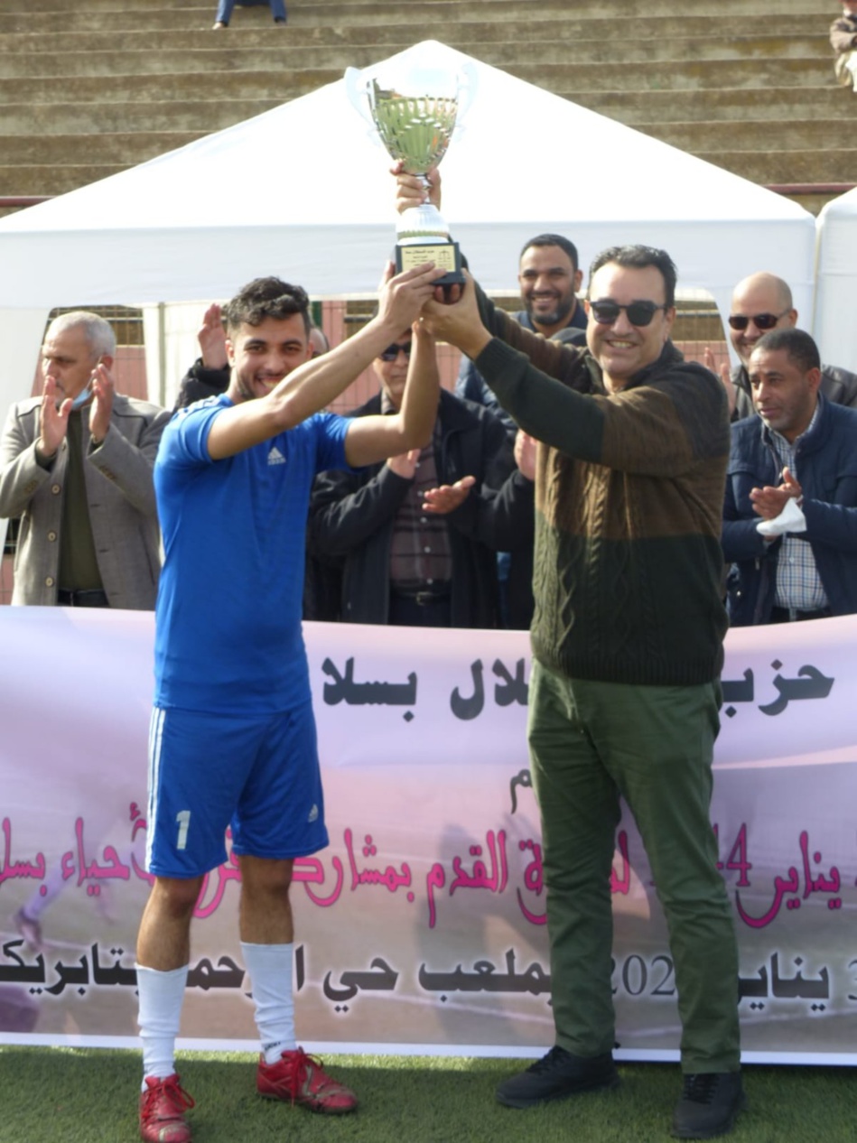 حزب الاستقلال بسلا ينظم دوري"انتفاضة 29 يناير 1944" لكرة القدم حزب الاستقلال بسلا ينظم دوري"انتفاضة 29 يناير 1944" لكرة القدم