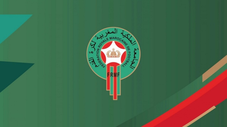 جمعية المحامين تطالب بافتحاص ميزانية الجامعة المغربية لكرة القدم